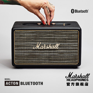 MARSHALL 马歇尔 ACTON 摇滚重低音HiFi无线蓝牙音箱