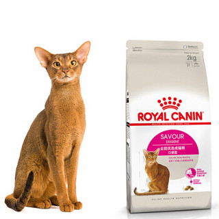 ROYAL CANIN 皇家 ES35 全能优选成猫粮