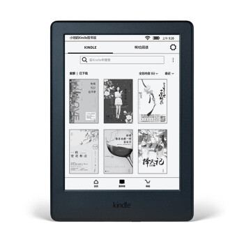 能不能交个朋友?kindle咪咕版开箱