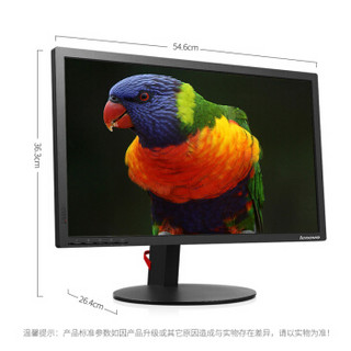 Lenovo 联想 T2324p 23英寸 显示器 1920×1080 IPS