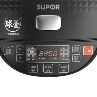 SUPOR 苏泊尔 CFXB40FC8055-75 电饭煲 4L