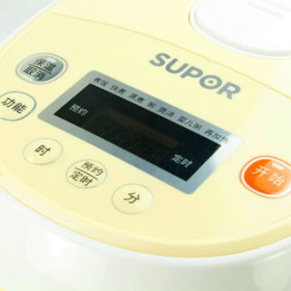 SUPOR 苏泊尔 CFXB20FC817-35电饭煲 2L