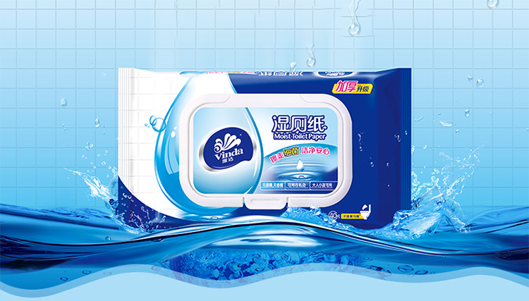 如厕新"净"界:维达 vinda 湿厕纸