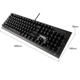 钛度(Taidu) 结界师电竞机械键盘 灰色青轴 网咖专用 有线游戏键盘 104键