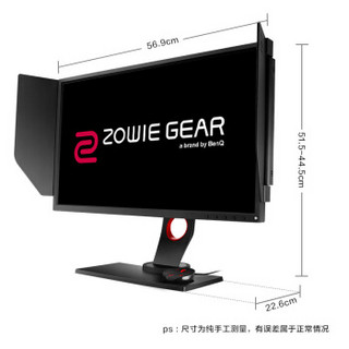 明基（BenQ）ZOWIE GEAR XL2536 24.5英寸144HZ刷新DyAc黑科技 1ms响应双翼设计 电竞吃鸡游戏显示器