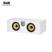 Bowers&WilkinsB＆W 宝华韦健 HTM62 中置家庭影院音响