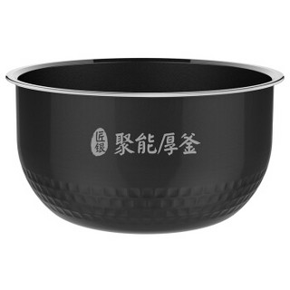 Midea 美的 MB-40EASY202 电饭煲 4L 