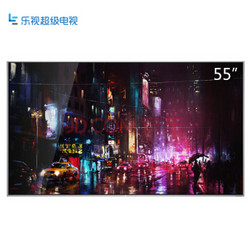 Letv 乐视 超4 X55 55英寸 4K 液晶电视