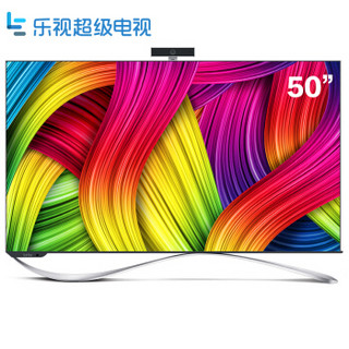 Letv 乐视 超4 X50 Pro 液晶电视