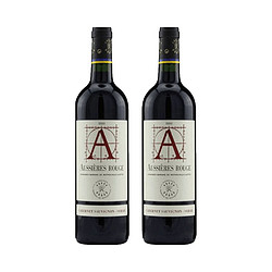 奥希耶庄园 Aussieres Rouge 奥希耶 干红葡萄酒 2支装