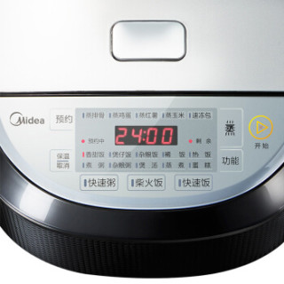 Midea 美的 WHS4071 电饭煲 4L