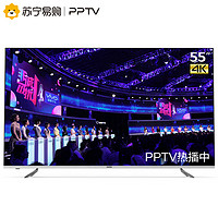 PPTV 55P PRO 液晶电视