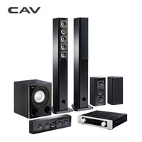 CAV 丽声 SP950B 5.1家庭影院
