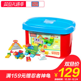 MEGA BLOKS 美高 小块中颗粒宝宝积木玩具 经典款FBC08