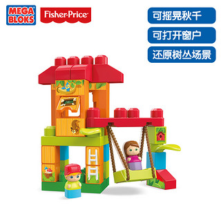 MEGA BLOKS 美高 玩乐情景积木