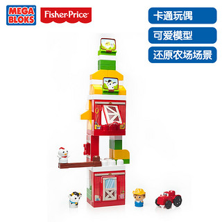 MEGA BLOKS 美高 乡村农场积木 DPJ57