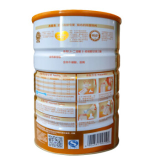 商品beingmate 贝因美 冠军宝贝 婴儿配方奶粉