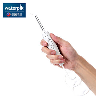  Waterpik 洁碧 WP-861 全方位呵护喷水洁牙器和牙刷 