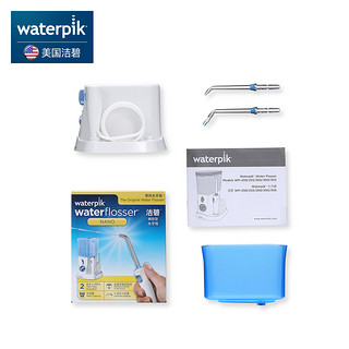  Waterpik 洁碧 WP-250EC 精致型水牙线 