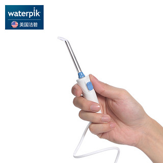  Waterpik 洁碧 WP-250EC 精致型水牙线 