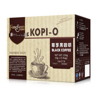 马来西亚进口 名馨（fameseen）黑咖啡尊享黑咖啡粉滤袋装咖啡包不含白砂糖150g（10克×15包） *2件