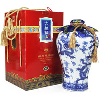 古越龙山 绍兴黄酒 十年陈酿 绍兴花雕酒 2.5L 坛装