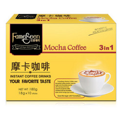 名馨花式摩卡咖啡180g(18g*10条) 速溶咖啡粉 冲调饮品固体饮料马来西亚进口 *8件