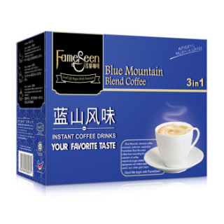 fameseen 名馨 花式蓝山风味速溶咖啡 18g*10条(180g)