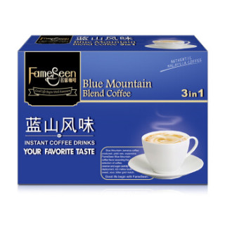 fameseen 名馨 花式蓝山风味速溶咖啡 18g*10条(180g)