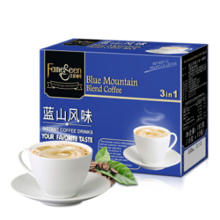 fameseen 名馨 花式蓝山风味速溶咖啡 18g*10条(180g)