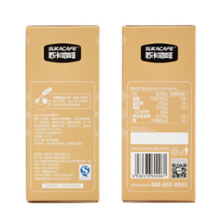 SUKACAFE 苏卡咖啡 马来西亚风味白咖啡 320g