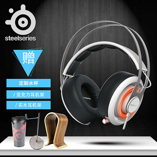 steelseries/赛睿 SIBERIA 650 幻彩游戏耳机 耳麦杜比音效7.1声道