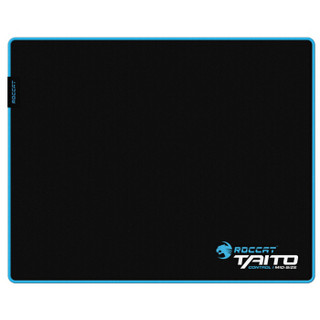 冰豹 (ROCCAT) 炫黑豹控制版 Taito Control 游戏鼠标垫