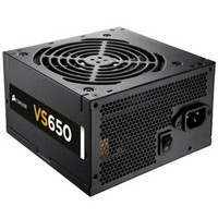 百亿补贴：CORSAIR 美商海盗船 VS650 额定650W 电源