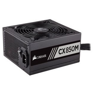 CORSAIR 美商海盗船 额定850W CX850M 电源