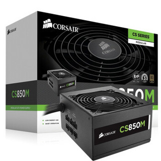 CORSAIR 美商海盗船 额定850W CS850M 电源