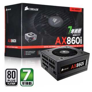 CORSAIR 美商海盗船 额定860W AX860i 电脑电源