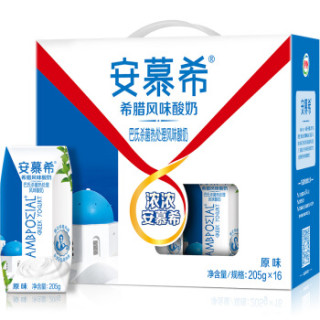 伊利 安慕希 希腊风味常温酸奶