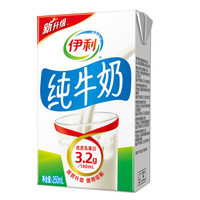 伊利无菌砖纯牛奶250ml*24盒/整箱营养儿童宝宝学生早餐纯奶 *4件