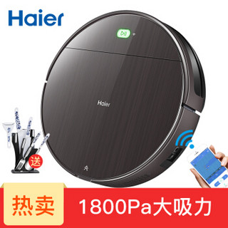 Haier 海尔 TAB-JD5G0Z 可可 智能扫地机器人 