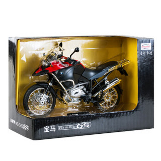 RASTAR 星辉 1:9 宝马 R1200GS 摩托车模型