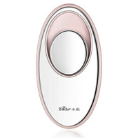 Bear 小熊 BSY-A09G1 加湿器 带镜面