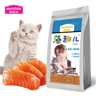 Myfoodie 麦富迪 藻趣儿 三文鱼+磷虾粉 幼猫粮 1.5kg