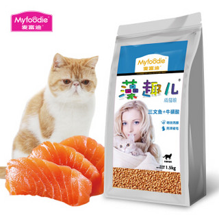 Myfoodie 麦富迪 藻趣儿 三文鱼+牛磺酸 成猫粮 1.5kg