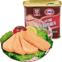 促销活动：天猫 maling梅林旗舰店 火锅节梅林罐头优惠