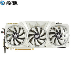 GALAXY 影驰 GeForce GTX1070 8GB HOF名人堂 游戏显卡