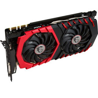 微星 MSI GTX 1080 GAMING X 8G 256BIT GDDR5X PCI-E 3.0 旗舰红龙 吃鸡显卡