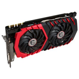 msi 微星 GTX 1070 Ti GAMING 8GB 显卡