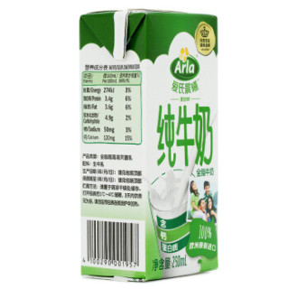 Arla 爱氏晨曦 全脂牛奶