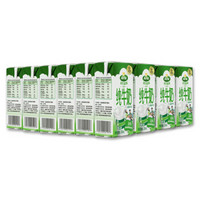 历史低价：Arla 爱氏晨曦 全脂纯牛奶 200ml*24盒*4件+ 陈克明 鸡蛋龙须挂面 150g